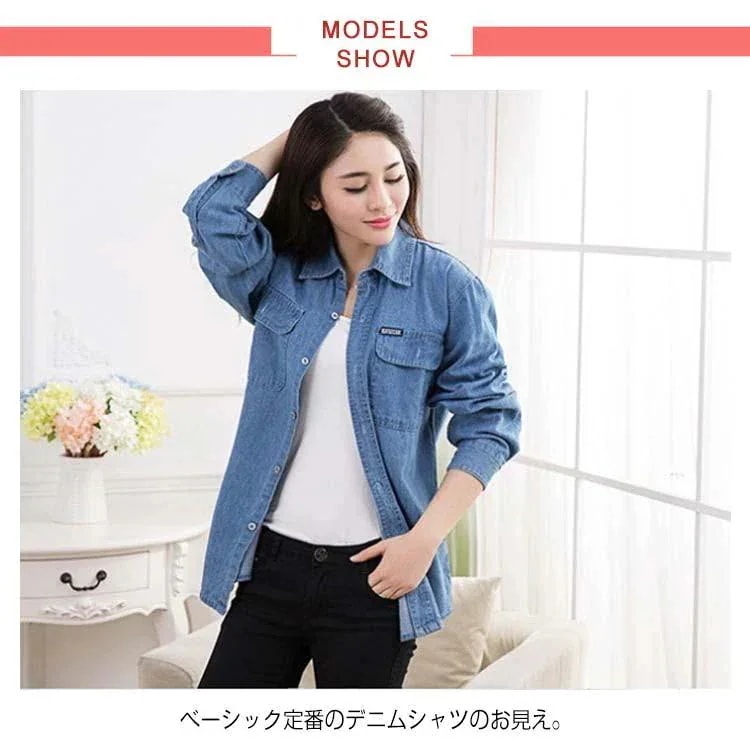 薄手/厚手 シャツ 長袖 トップス カジュアルシャツ デニム デニムシャツ レディース