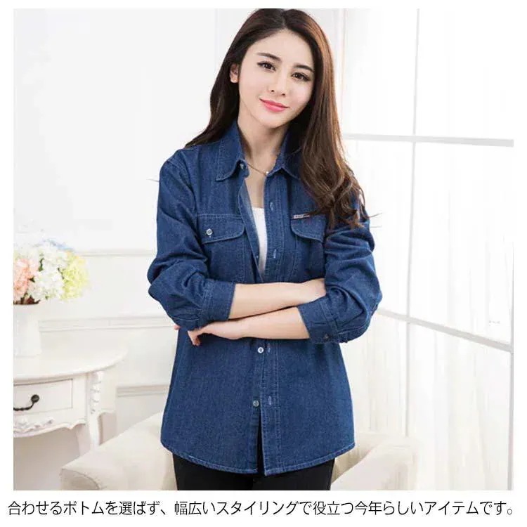 薄手/厚手 シャツ 長袖 トップス カジュアルシャツ デニム デニムシャツ レディース