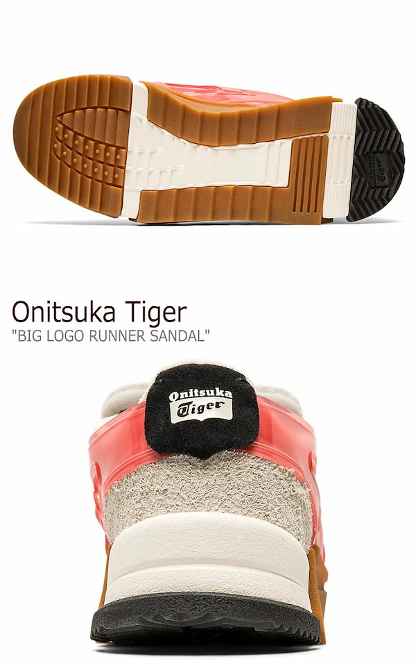 オニツカタイガー Onitsuka Tiger BIG LOGO RUNNER SANDAL （CREAM/FIERY RED） -ファッション通販  FASHION WALKER