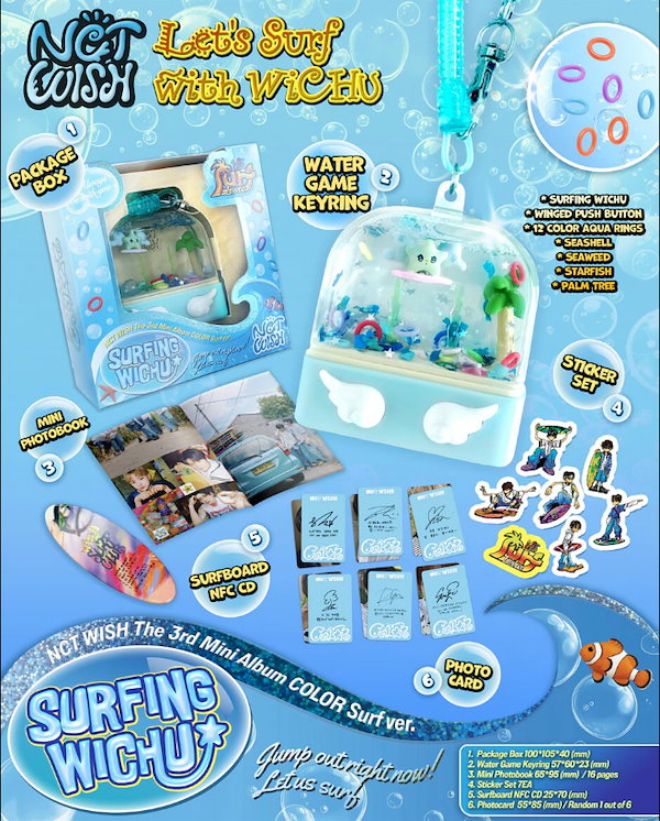 Qoo10] SMエンターテインメント [NCT WISH] COLOR (Su