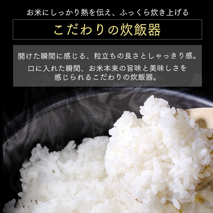 炊飯器 1升 アイリスオーヤマ 一升 10合 圧力 圧力IH炊飯器 RC-PD10 ブラック 炊飯ジャー IH 10合炊き おしゃれ 銘柄炊き　メガ割