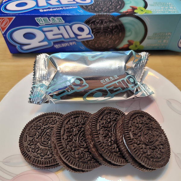 morphose ヒョウ柄チョコミントJSK Millefeuille JSK (2021) by Baby, the Stars Shine Bright