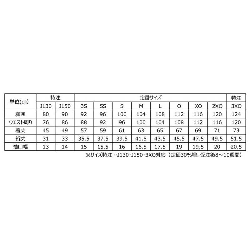 ニッタク 卓球用品 Nittaku ユニセックス エディ―シャツ ブルー S NW2215 ニッタク 卓球用品 Nittaku ユニセックス エディ―シャツ ブルー S NW2215