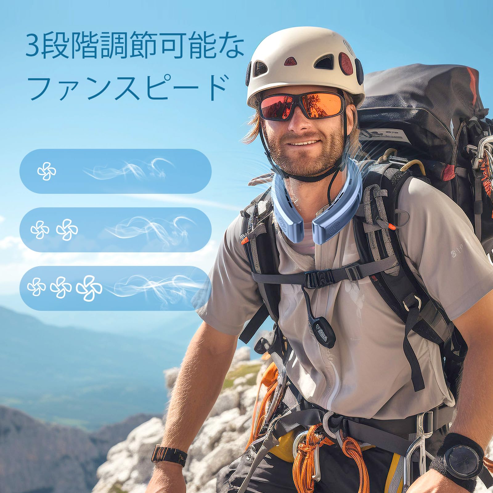 お値下げしましたネッククーラー 首掛け 3つ冷却プレート 6000mAh大容量 羽なし 首かけクーラー 静音 携帯 2025 最強 温度表示 電力量表示 段階表示 熱中症対策 暑さ対策 ひんやり 首を お値下げしましたネッククーラー 首掛け 3つ冷却プレート 6000mAh大容量 羽なし 首かけクーラー 静音 携帯 2025 最強 温度表示 電力量表示 段階表示 熱中症対策 暑さ対策 ひんやり 首を