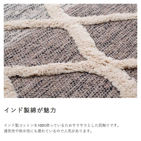 ラグ 北欧 おしゃれ ボーダー グラデーション コットン 綿 100% オシャレ モダン ラグマット 絨毯 床材 カーペット 玄関 リビング ダイニング 寝室 130190cm ラグ 北欧 おしゃれ ボーダー グラデーション コットン 綿 100% オシャレ モダン ラグマット 絨毯 床材 カーペット 玄関 リビング ダイニング 寝室 130190cm