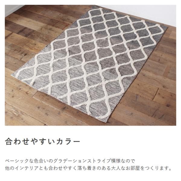 ラグ 北欧 おしゃれ ボーダー グラデーション コットン 綿 100% オシャレ モダン ラグマット 絨毯 床材 カーペット 玄関 リビング ダイニング 寝室 130190cm ラグ 北欧 おしゃれ ボーダー グラデーション コットン 綿 100% オシャレ モダン ラグマット 絨毯 床材 カーペット 玄関 リビング ダイニング 寝室 130190cm
