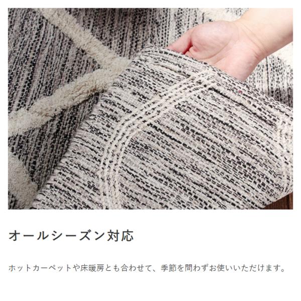 ラグ 北欧 おしゃれ ボーダー グラデーション コットン 綿 100% オシャレ モダン ラグマット 絨毯 床材 カーペット 玄関 リビング ダイニング 寝室 130190cm ラグ 北欧 おしゃれ ボーダー グラデーション コットン 綿 100% オシャレ モダン ラグマット 絨毯 床材 カーペット 玄関 リビング ダイニング 寝室 130190cm