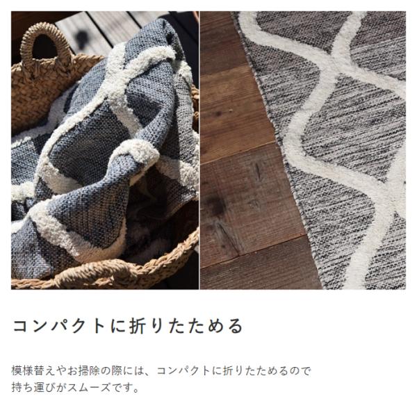 ラグ 北欧 おしゃれ ボーダー グラデーション コットン 綿 100% オシャレ モダン ラグマット 絨毯 床材 カーペット 玄関 リビング ダイニング 寝室 130190cm ラグ 北欧 おしゃれ ボーダー グラデーション コットン 綿 100% オシャレ モダン ラグマット 絨毯 床材 カーペット 玄関 リビング ダイニング 寝室 130190cm