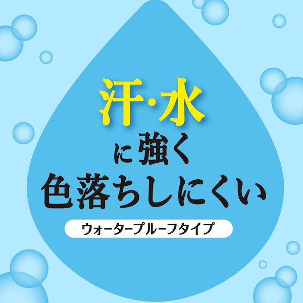 Qoo10] ブローネ 2本セット ブローネ ヘアマスカラ ラ