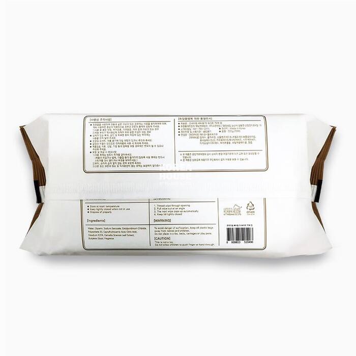 Premium babyrang wet wipes The white with cap(70count) Premium babyrang wet wipes The white with cap(70count)