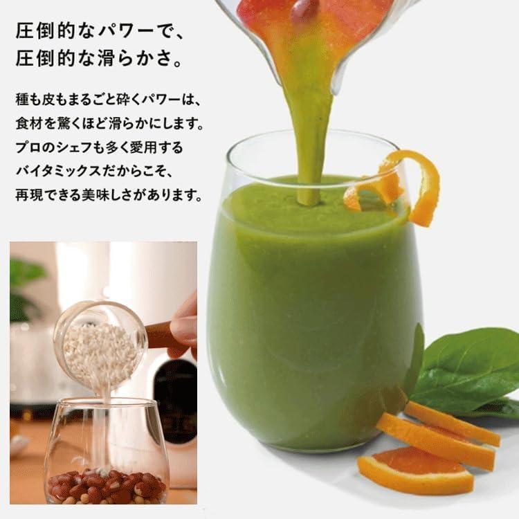 多機能ジューサー家庭用 ミニ豆乳メーカー ハイパワー多機能 健康調理機 混合豆乳機 ミキサー ジューサー スープマシン 800ML 離乳食おかゆ破壁機 小型家庭用