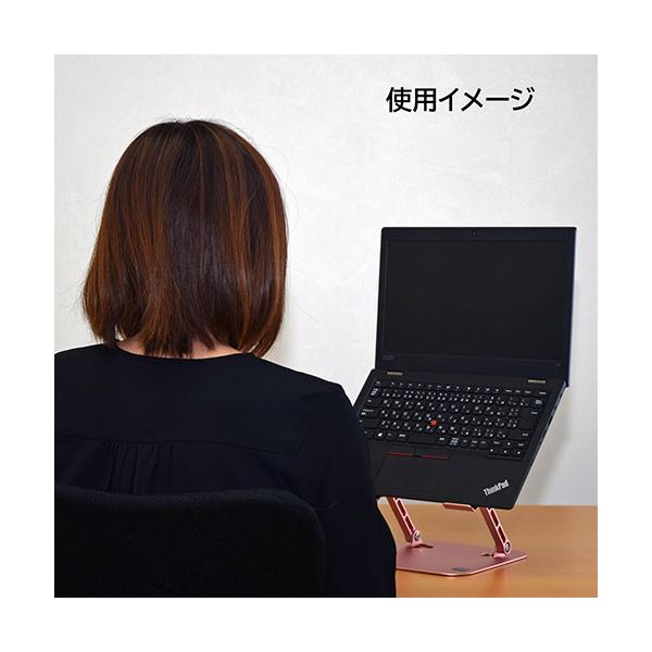 アルミ合金ノートPCスタンド メタリックピンク VE-2315 アルミ合金ノートPCスタンド メタリックピンク VE-2315