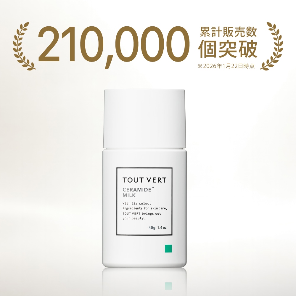 Qoo10] トゥヴェール 【乳液】セラミドミルク 40g ヒト型セ