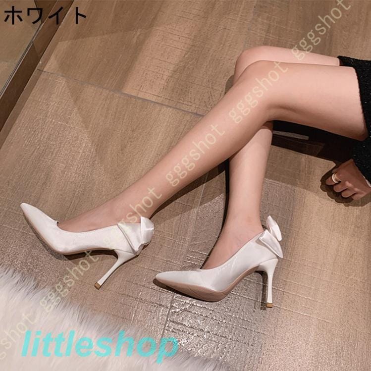 【急速出荷!】ヒールパンプス レディース 結婚式パンプス ハイヒール エレガント ポインテッドトゥ ピンヒール 9cm ウェディングシューズ パーティー orange 【急速出荷!】ヒールパンプス レディース 結婚式パンプス ハイヒール エレガント ポインテッドトゥ ピンヒール 9cm ウェディングシューズ パーティー orange