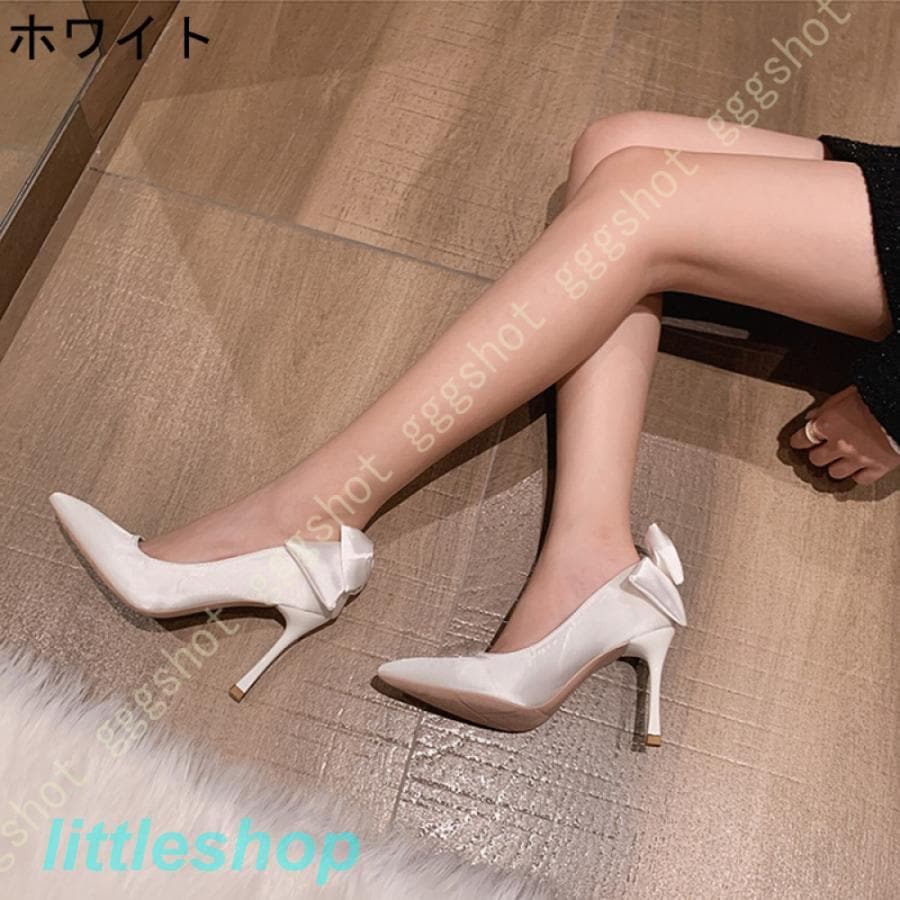 【急速出荷!】ヒールパンプス レディース 結婚式パンプス ハイヒール エレガント ポインテッドトゥ ピンヒール 9cm ウェディングシューズ パーティー orange 【急速出荷!】ヒールパンプス レディース 結婚式パンプス ハイヒール エレガント ポインテッドトゥ ピンヒール 9cm ウェディングシューズ パーティー orange