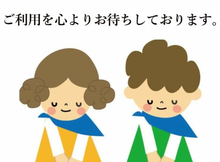 子供 ジャージ ダンス衣装 セットアップ セットアップ キッズ ダンス ダンス 衣装 ヒップホップ