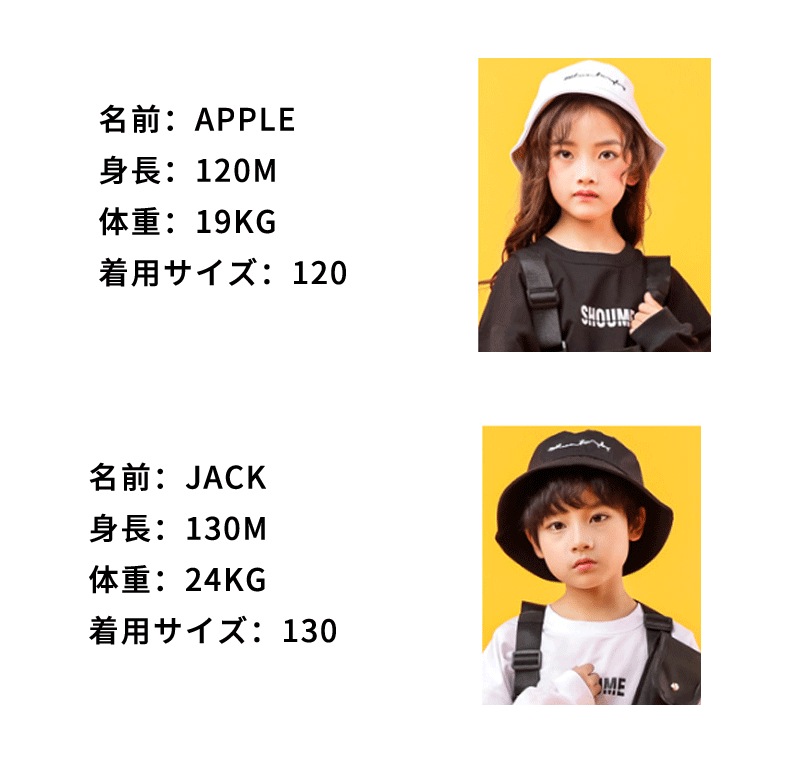 子供 ジャージ ダンス衣装 セットアップ セットアップ キッズ ダンス ダンス 衣装 ヒップホップ