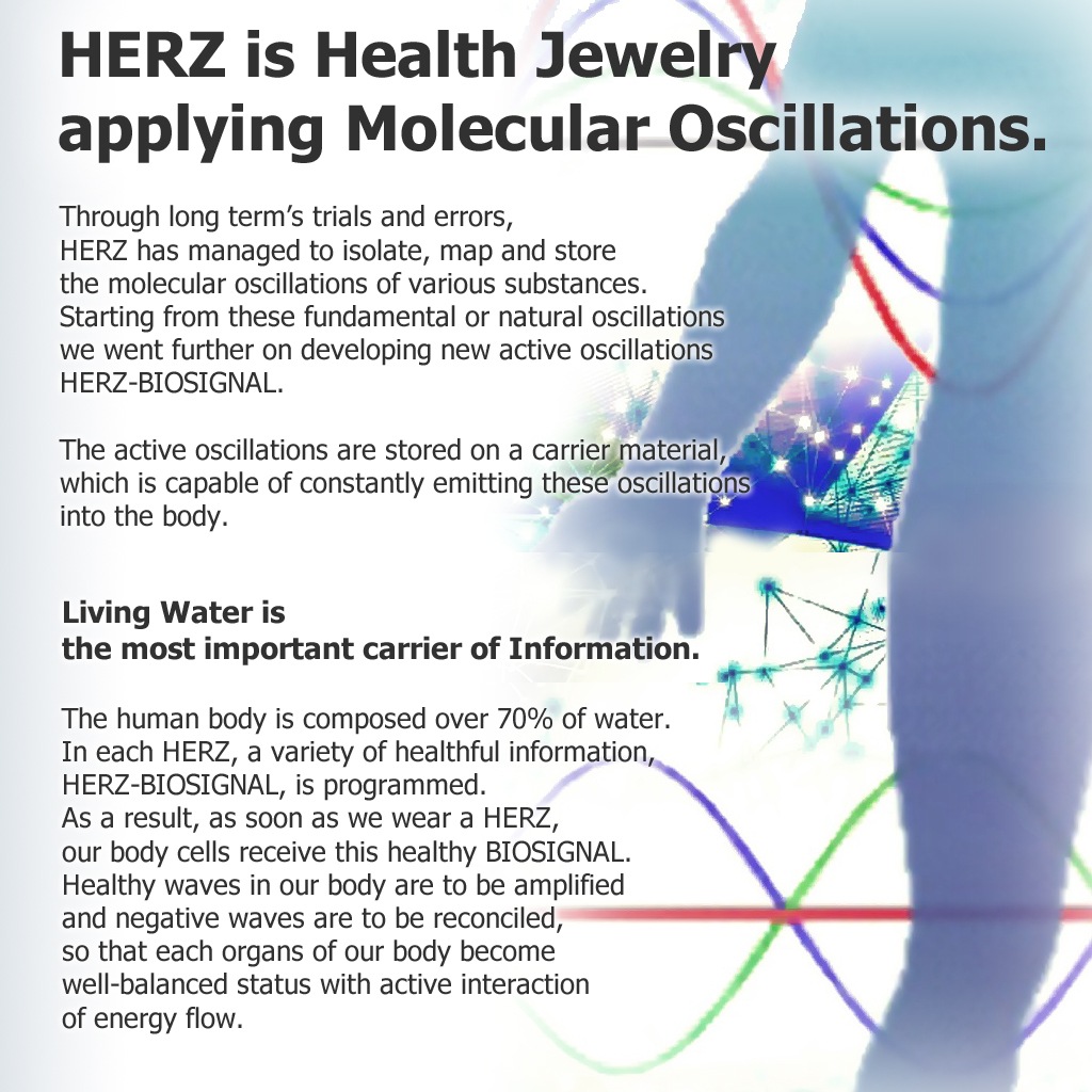 HERZ RING THE SMART リング ドイツの技術 分子震動を応用した先端健康ジュエリー HERZ RING THE SMART リング ドイツの技術 分子震動を応用した先端健康ジュエリー