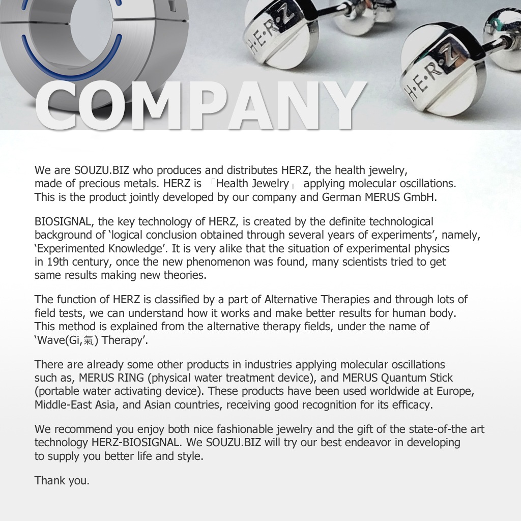 HERZ RING THE SMART リング ドイツの技術 分子震動を応用した先端健康ジュエリー HERZ RING THE SMART リング ドイツの技術 分子震動を応用した先端健康ジュエリー