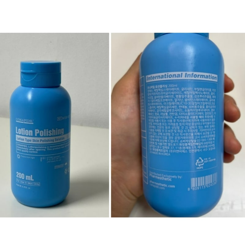 Qoo10] CONAPIDIL [正規品販売店]ローションポリッシング/