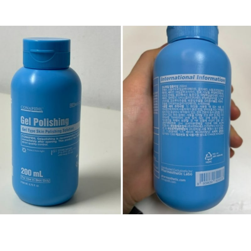 Qoo10] CONAPIDIL [正規品販売店]ローションポリッシング/