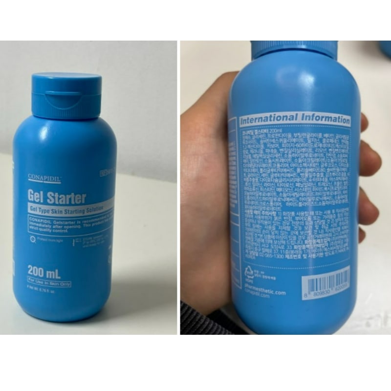 Qoo10] CONAPIDIL [正規品販売店]ローションポリッシング/