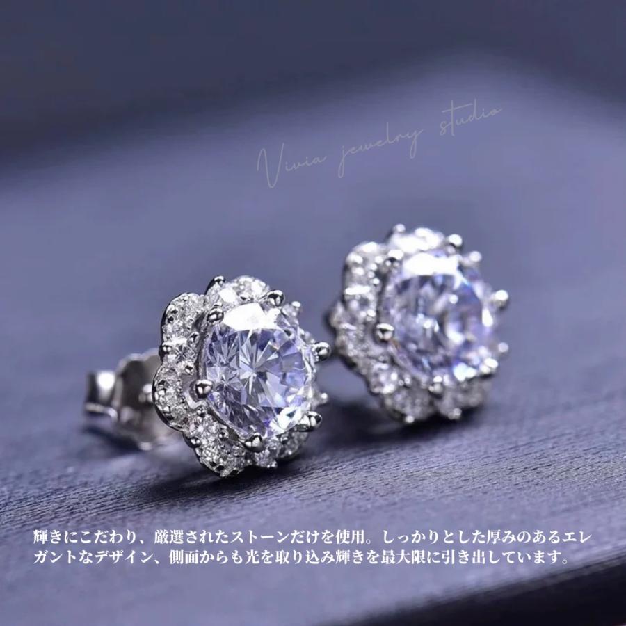 モアサナイト ピアス 両耳用 レディース プラチナ仕上げ 0.5カラット 人気 金属アレルギー ノンアレルギー シルバー925 ホワイトデー お返し 母の日 プレゼント モアサナイト ピアス 両耳用 レディース プラチナ仕上げ 0.5カラット 人気 金属アレルギー ノンアレルギー シルバー925 ホワイトデー お返し 母の日 プレゼント