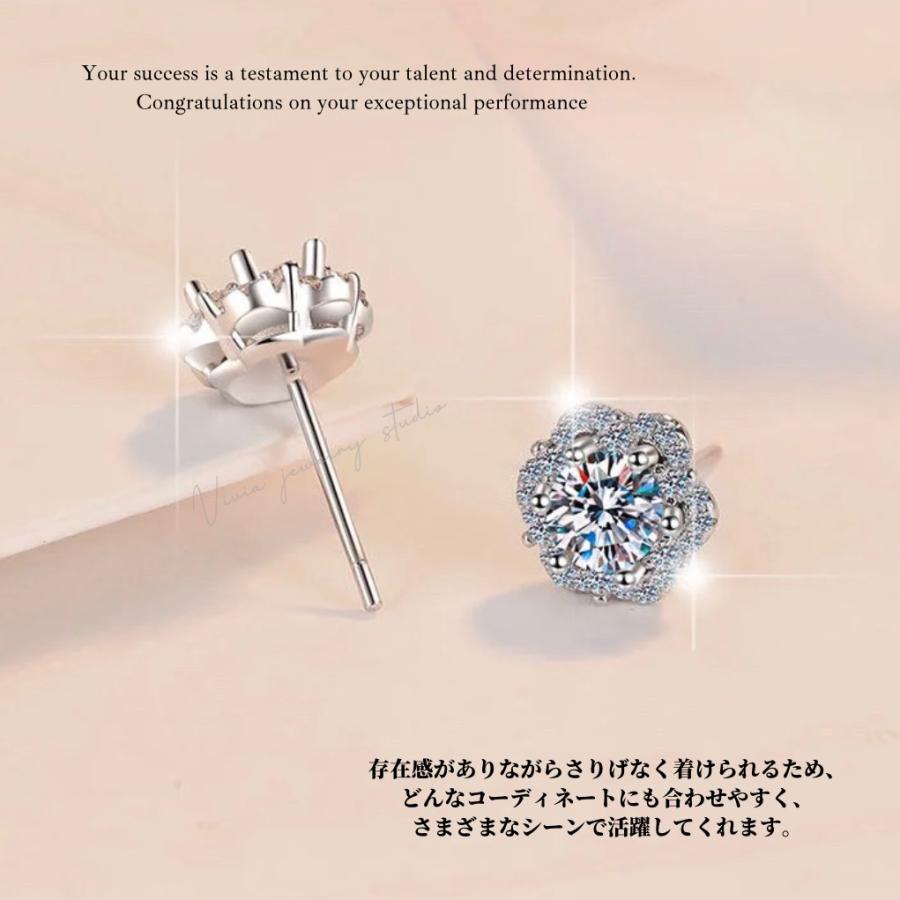 モアサナイト ピアス 両耳用 レディース プラチナ仕上げ 0.5カラット 人気 金属アレルギー ノンアレルギー シルバー925 ホワイトデー お返し 母の日 プレゼント モアサナイト ピアス 両耳用 レディース プラチナ仕上げ 0.5カラット 人気 金属アレルギー ノンアレルギー シルバー925 ホワイトデー お返し 母の日 プレゼント