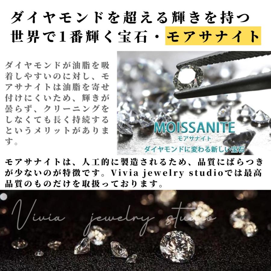 モアサナイト ピアス 両耳用 レディース プラチナ仕上げ 0.5カラット 人気 金属アレルギー ノンアレルギー シルバー925 ホワイトデー お返し 母の日 プレゼント モアサナイト ピアス 両耳用 レディース プラチナ仕上げ 0.5カラット 人気 金属アレルギー ノンアレルギー シルバー925 ホワイトデー お返し 母の日 プレゼント