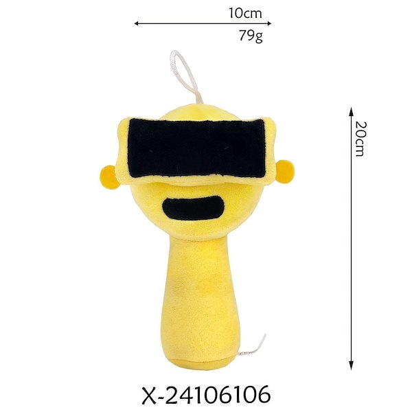 Amazon.co.jp: Mrsderi スプランキー ぬいぐるみ 20-25CM
