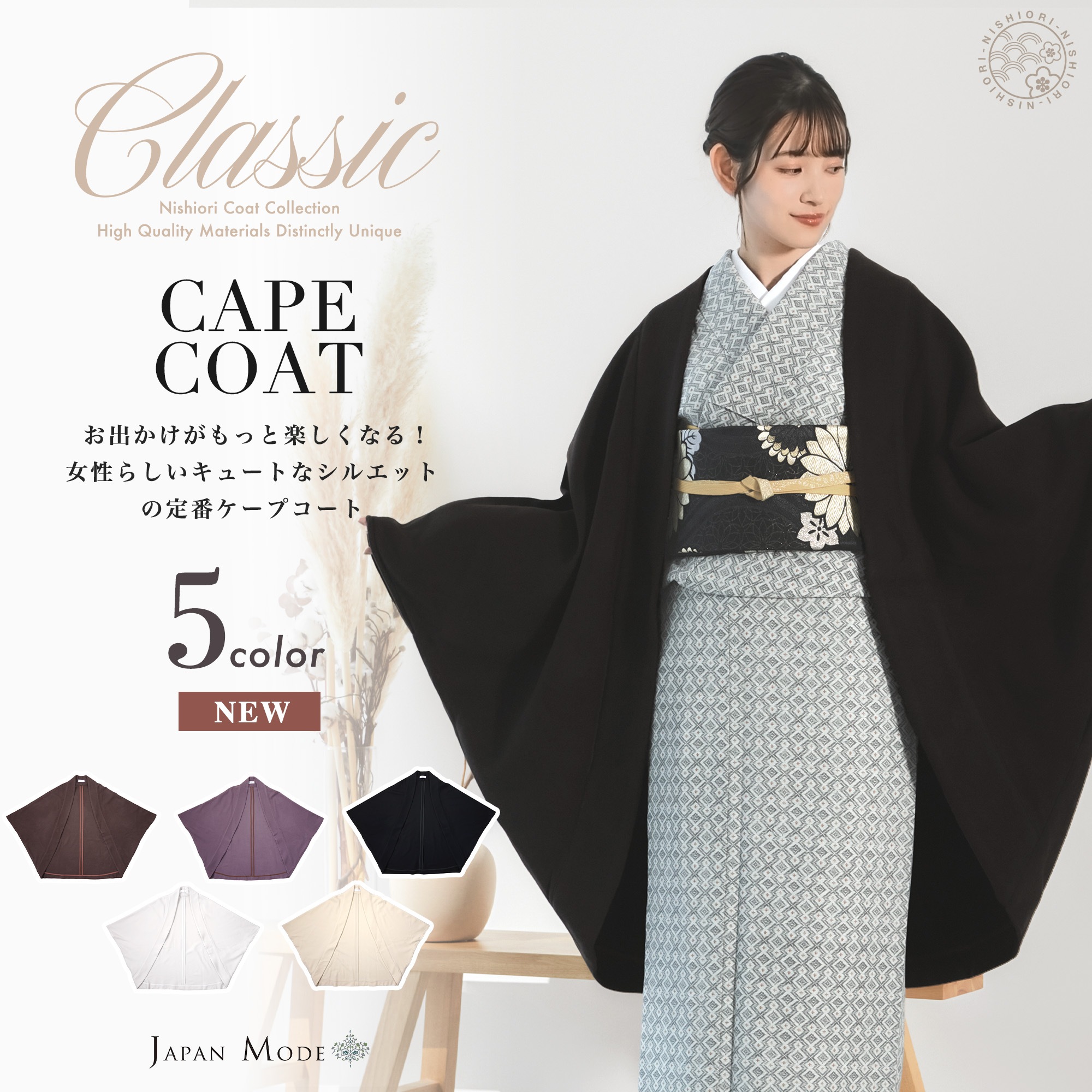 ★ゴージャス★高級フォックス★ケープ★和装にも洋装にも★チャコールグレー Qoo10] NISHIORI JAPAN MODE 高級 ケープ コー