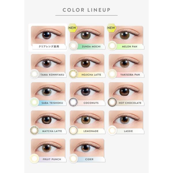 カラコン ワンデー 【3箱セット】 1day 度あり 度なし 度入り ハーフ 14.2 渡辺直美 1箱10枚 ナチュラル カラーコンタクト おすすめ カラコン ワンデー 【3箱セット】 1day 度あり 度なし 度入り ハーフ 14.2 渡辺直美 1箱10枚 ナチュラル カラーコンタクト おすすめ