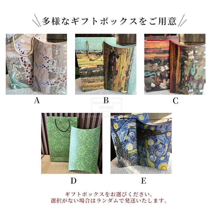 春夏 レディース 大人 スールト スーフカ おゃしれ ペイリーズ柄 モノトーン バイカラー バンダナ柄 上質 上品 高級 超大判 正方形スールト 大判スーフカ ウール シルクスカーフ 母の_1