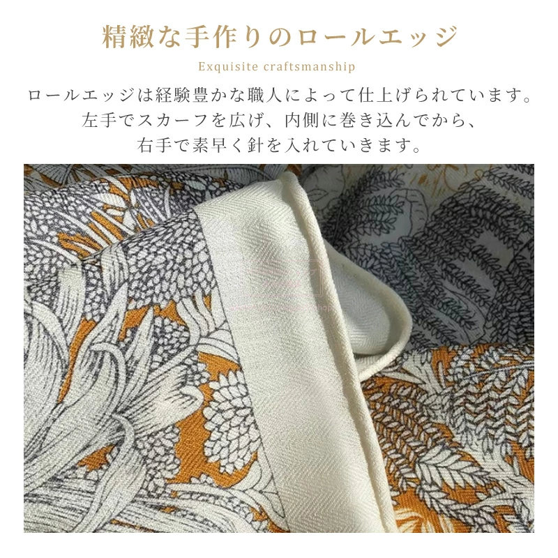春夏 レディース 大人 スールト スーフカ おゃしれ ペイリーズ柄 モノトーン バイカラー バンダナ柄 上質 上品 高級 超大判 正方形スールト 大判スーフカ ウール シルクスカーフ 母の_7