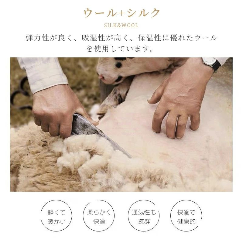 春夏 レディース 大人 スールト スーフカ おゃしれ ペイリーズ柄 モノトーン バイカラー バンダナ柄 上質 上品 高級 超大判 正方形スールト 大判スーフカ ウール シルクスカーフ 母の_9