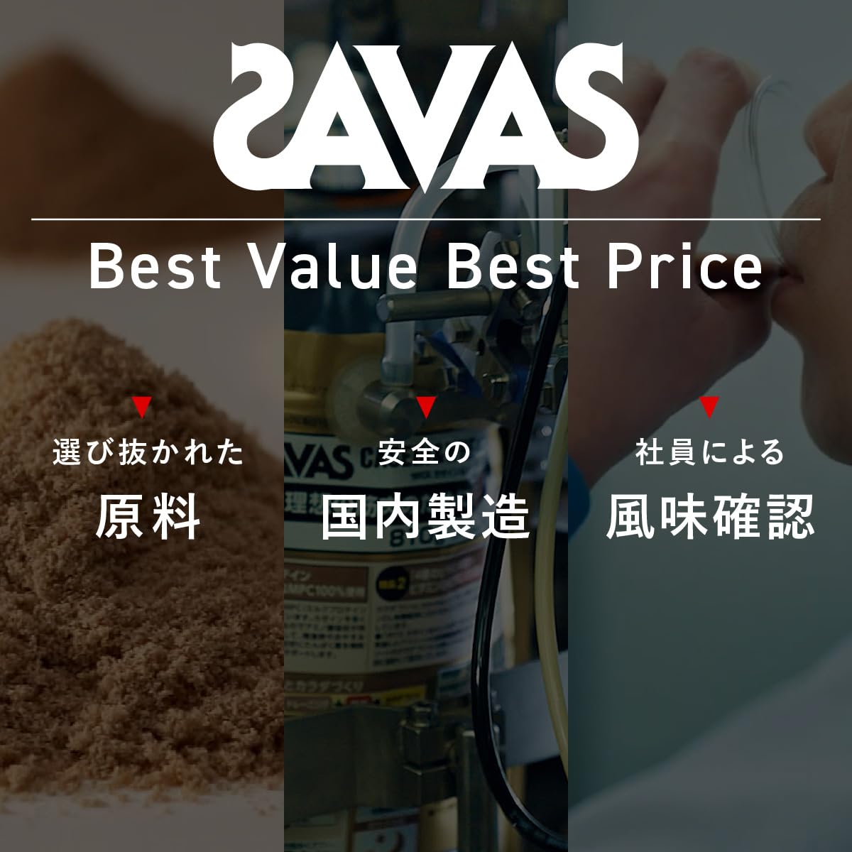 ザバス(SAVAS) プロ WPI リカバリー 1020g マスカット風味 (計量スプーン無) 明治