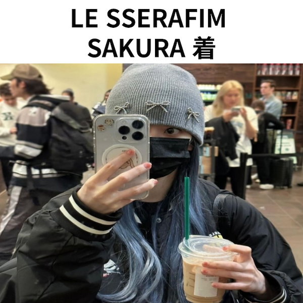 【YEGG】★送料・関税込★LE SSERAFIM サクラ 着用★リボン帽子 YEGG】☆送料・関税込☆LE SSERAFIM サクラ 着用☆リボン帽子
