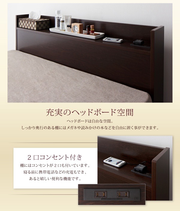[組立設置付]シンプル 大容量収納庫付き すのこベッド [オープンストレージ] [薄型スタンダードポケットコイルマットレス付き] セミダブル 深さレギュラー [フレーム色]ナチュラル