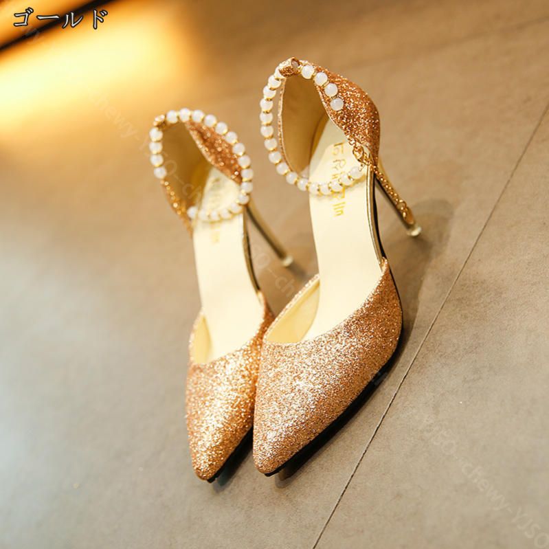 777円OFFクーポン デスティン グリッター パール ストラップ セパレート パンプス ローヒール ピンヒール ハイヒール アンクルストラップ ポインテッドトゥ キラキラ ラメ サンダル レディース