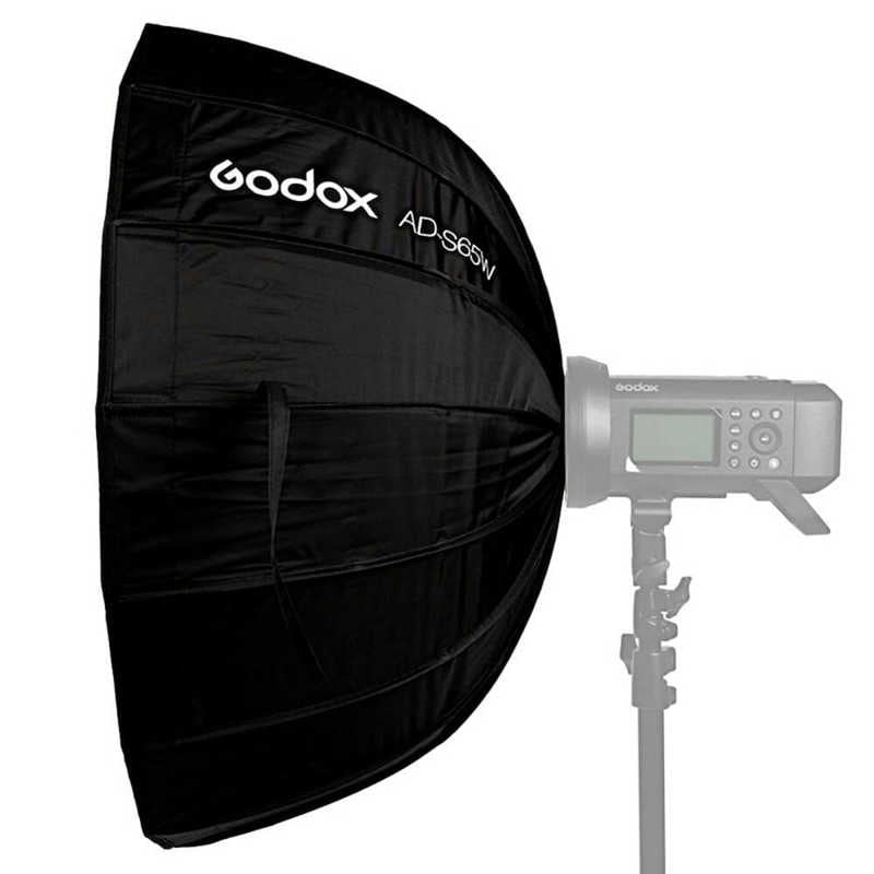 GODOX　ソフトボックス　GXAD-S65W