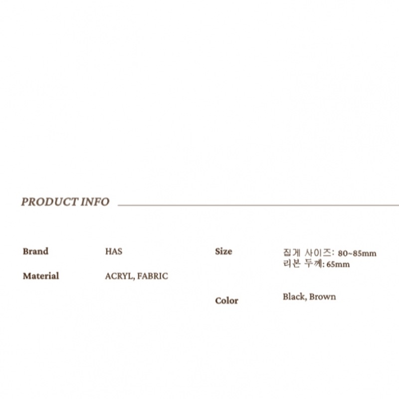 HAS LV025 ダブルリボンヘアクリップ HAS LV025 ダブルリボンヘアクリップ