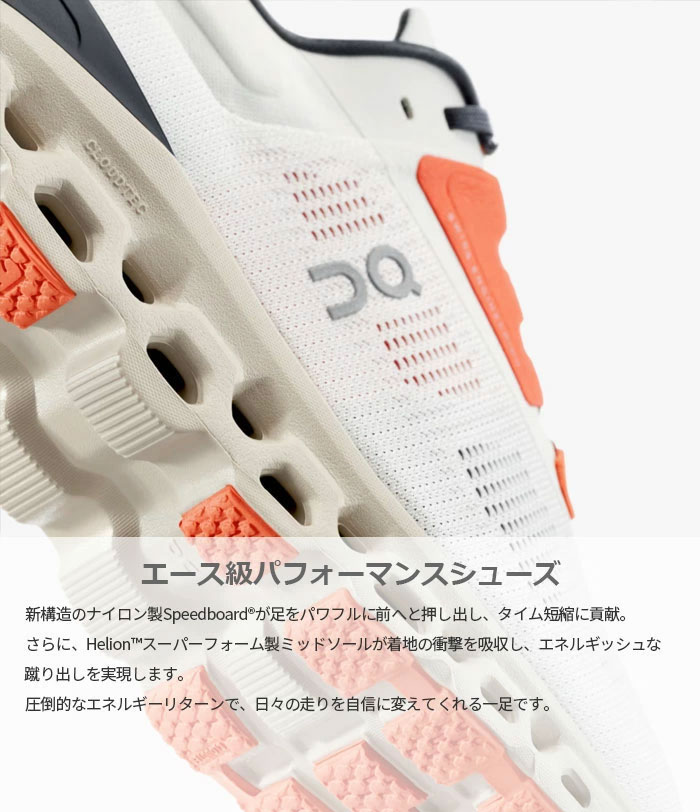 メンズ クラウドストラトス 3 Cloudstratus 3 ランニングシューズ ジョギング マラソン ローカット 3MD30111197 メンズ クラウドストラトス 3 Cloudstratus 3 ランニングシューズ ジョギング マラソン ローカット 3MD30111197