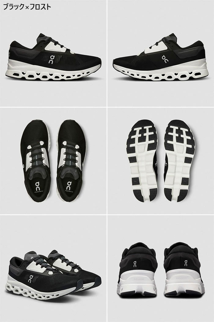 メンズ クラウドストラトス 3 Cloudstratus 3 ランニングシューズ ジョギング マラソン ローカット 3MD30111197 メンズ クラウドストラトス 3 Cloudstratus 3 ランニングシューズ ジョギング マラソン ローカット 3MD30111197