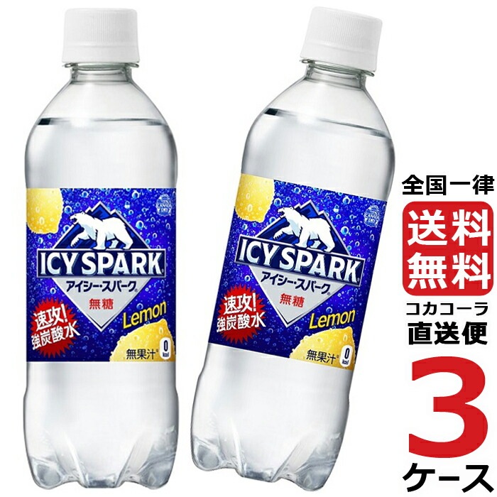 mari ソーダ 炭酸ボトルバー　サイフォン　ピッチャーB　レア　アメリカ 日本炭酸瓦斯 NTG 18-8デラックス ソーダサイフォン | あきばお