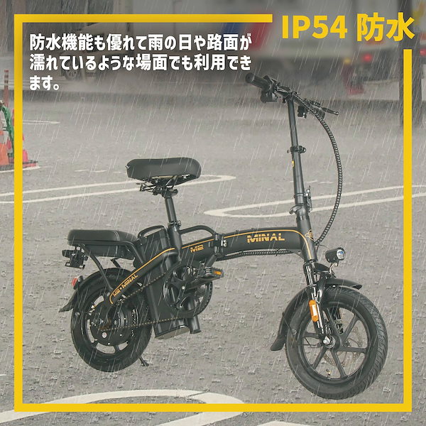 G-HYBRID 電動アシスト自転車 G-HYBRID 電動アシスト自転車 - メルカリ