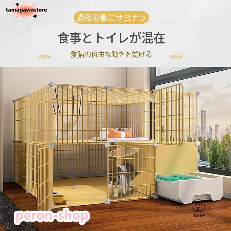 猫ケージ トイレ付 大型 ペット 猫ベビー ケージ屋内猫ベビーサークル 檻 ねこ ネコケージ 猫ハウス 2段 3段 多頭飼い 室内飼い 保護 脱走防止う 猫ケージ トイレ付 大型 ペット 猫ベビー ケージ屋内猫ベビーサークル 檻 ねこ ネコケージ 猫ハウス 2段 3段 多頭飼い 室内飼い 保護 脱走防止う