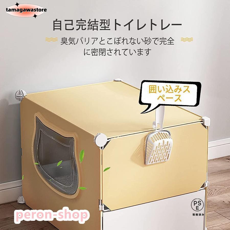 猫ケージ トイレ付 大型 ペット 猫ベビー ケージ屋内猫ベビーサークル 檻 ねこ ネコケージ 猫ハウス 2段 3段 多頭飼い 室内飼い 保護 脱走防止う 猫ケージ トイレ付 大型 ペット 猫ベビー ケージ屋内猫ベビーサークル 檻 ねこ ネコケージ 猫ハウス 2段 3段 多頭飼い 室内飼い 保護 脱走防止う