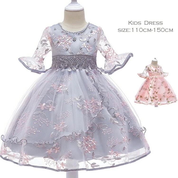 【の製品】花柄 子供 ドレス 刺繍 ピアノ 発表会 ドレス 衣装 キッズドレス 発表会 結婚式 子供服 女の子 フォーマル ピアノ発表会 花 ワンピース レース ワンピース パーティードレス 子
