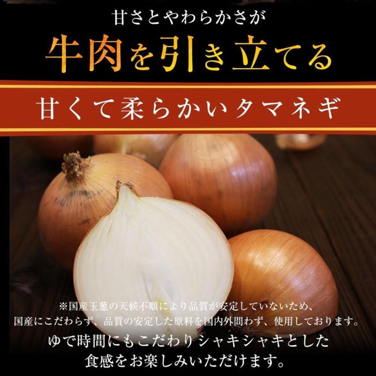 冷凍便でお届けします 松屋 牛めしの具 プレミアム仕様 30個セット 10時までのご注文で即日出荷可 一部離島は配送不可 販売元より直送