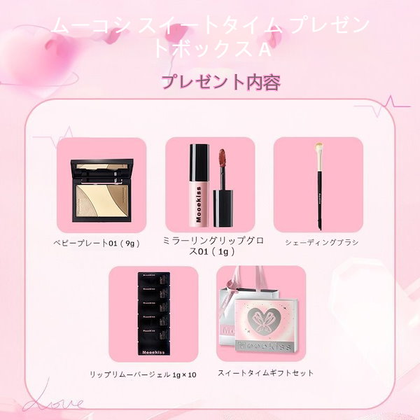 コスメ　7個セット ki Let it Smoooooth – Anti-Aging Holiday Gift Set – Kiehl's New Zealand